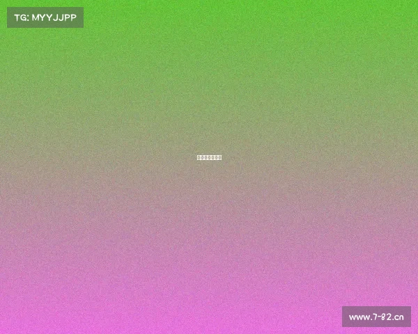 电竞比赛玻璃房